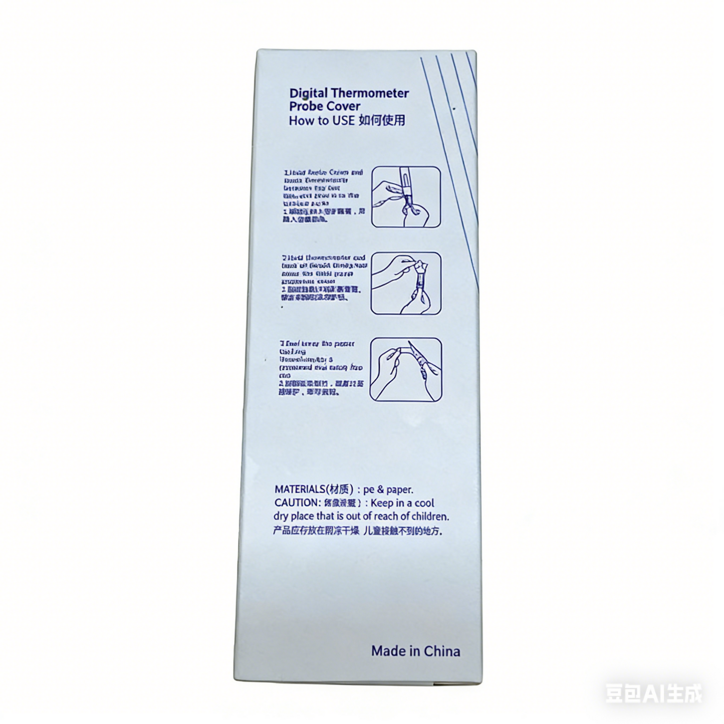 Digital Thermometer Probe Cover 100pcs JZ-KBT-031